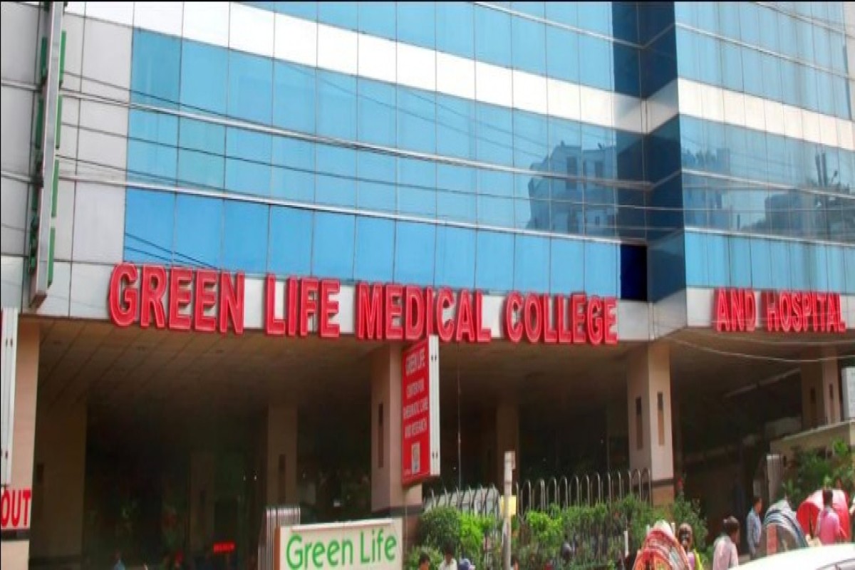 Green Life Hospital